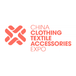 The China Clothing Textile Accessories Expo 2021